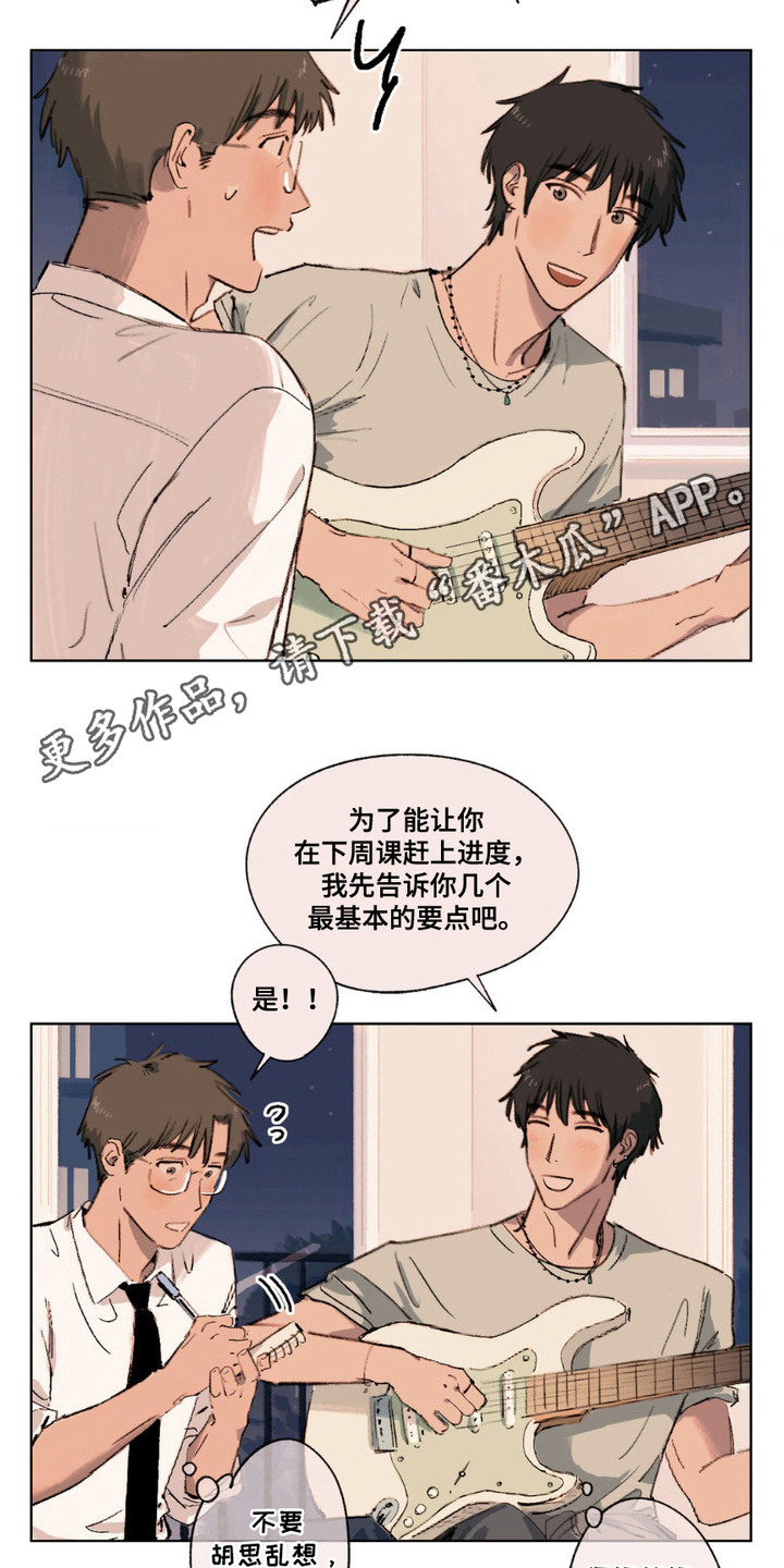 第4话10