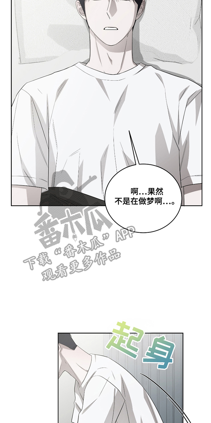 第4话15