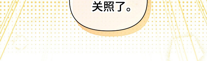 第61话28