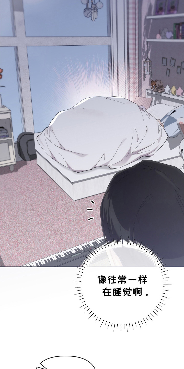 第57话14