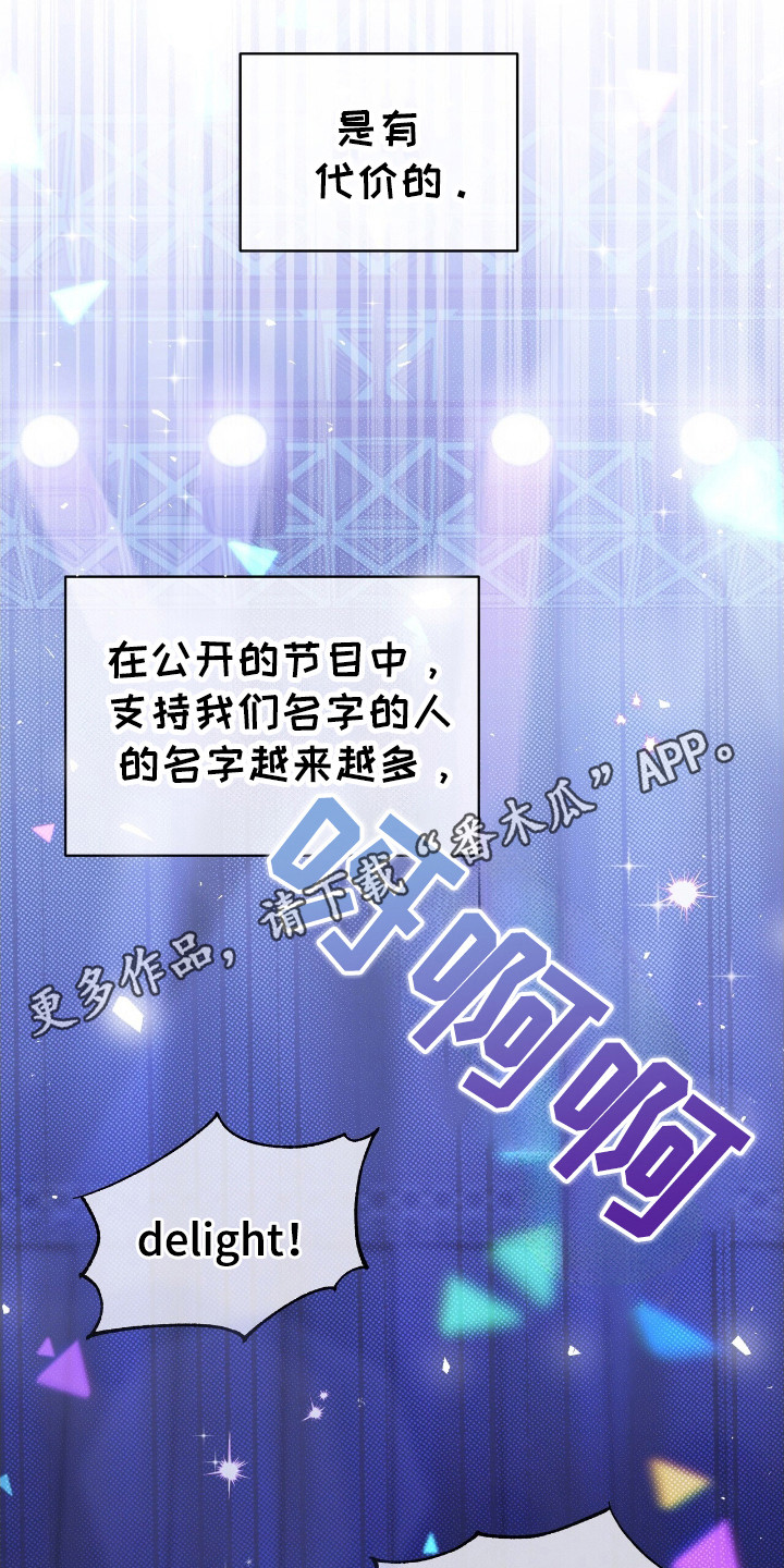 第58话26