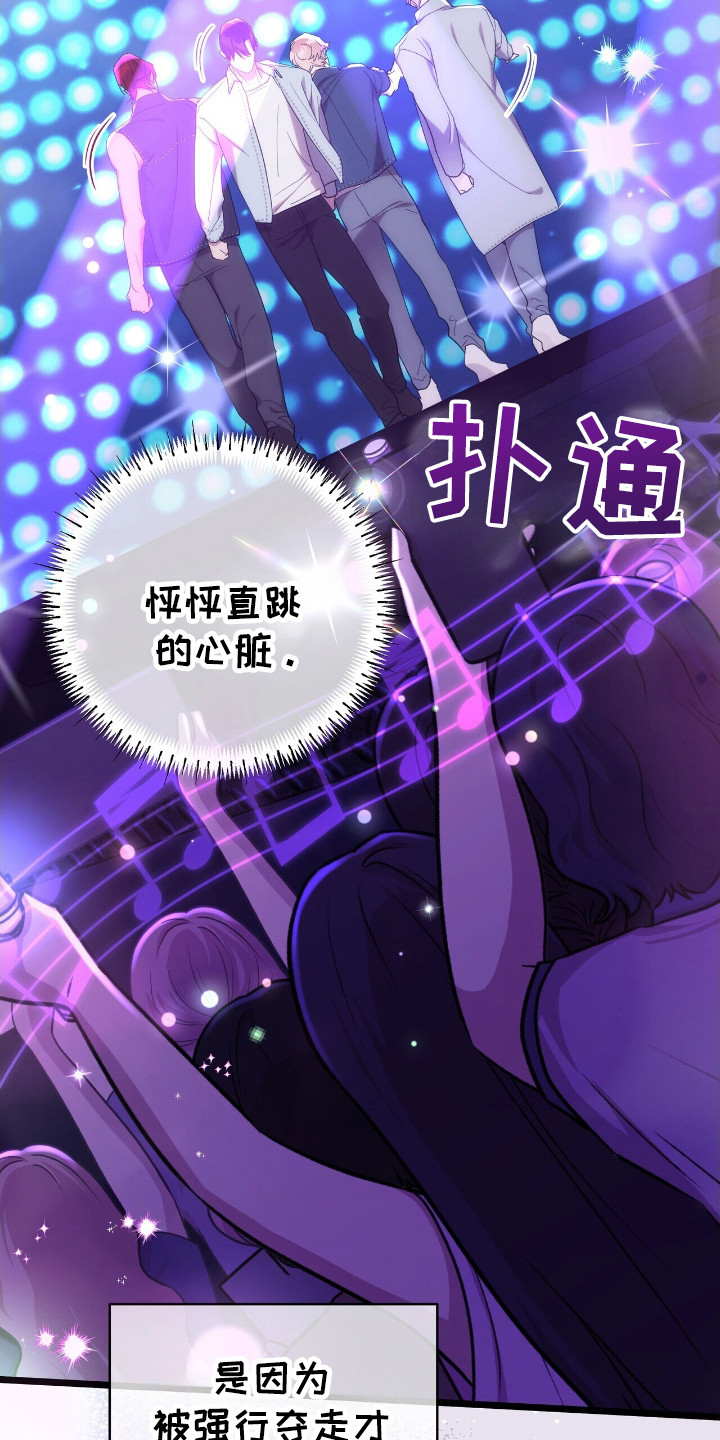 第46话22