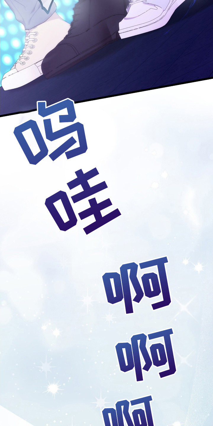 第46话24