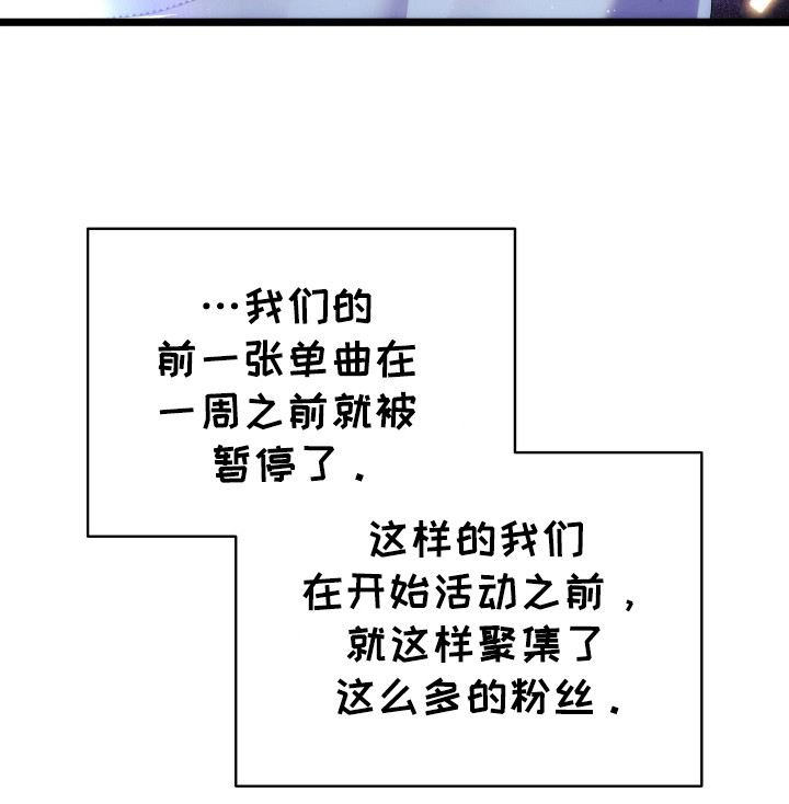 第46话14