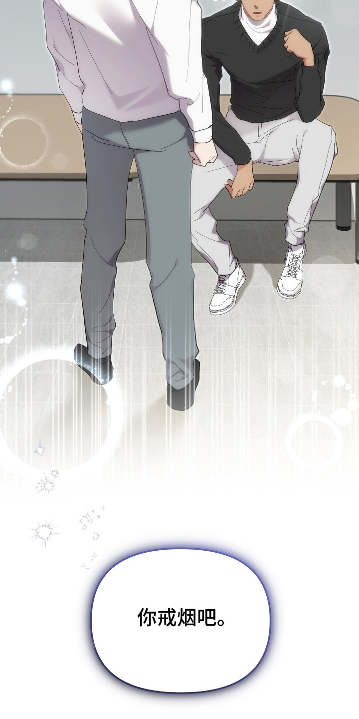 第49话23