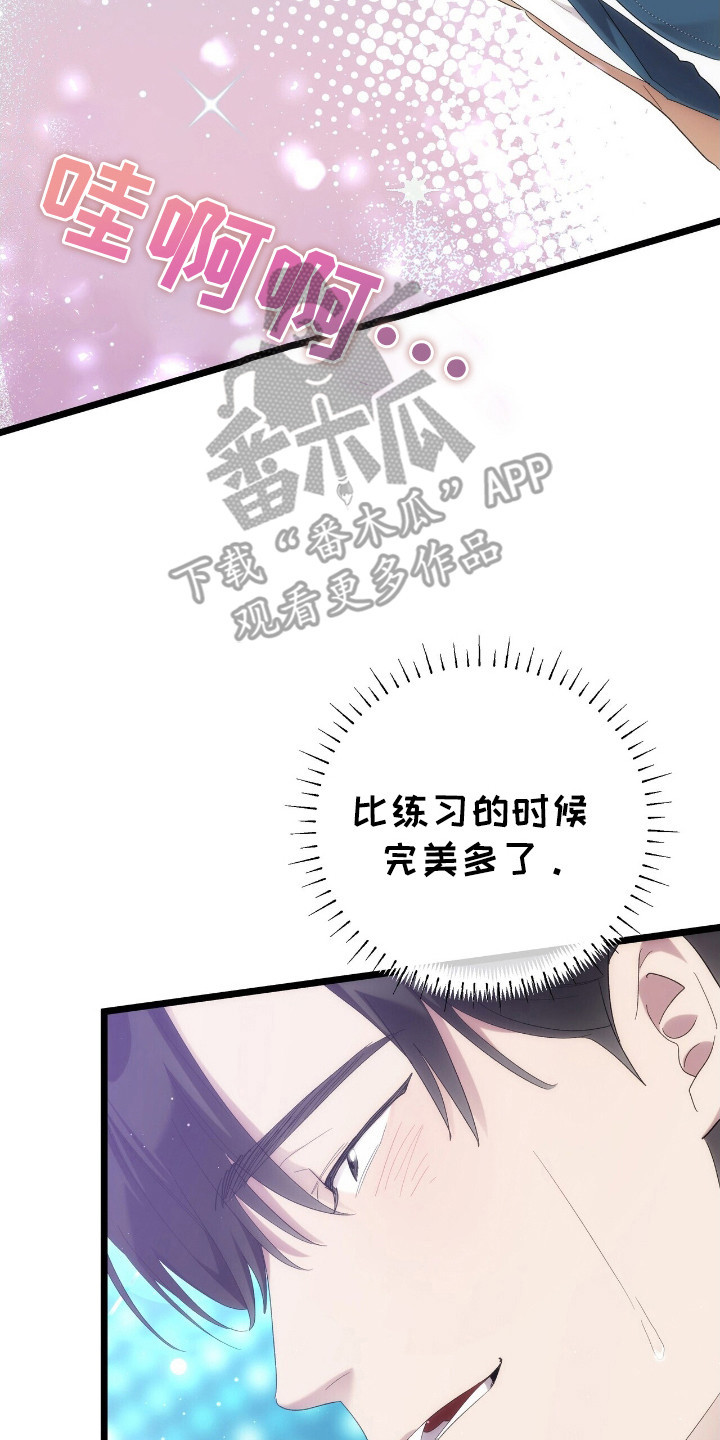 第46话26