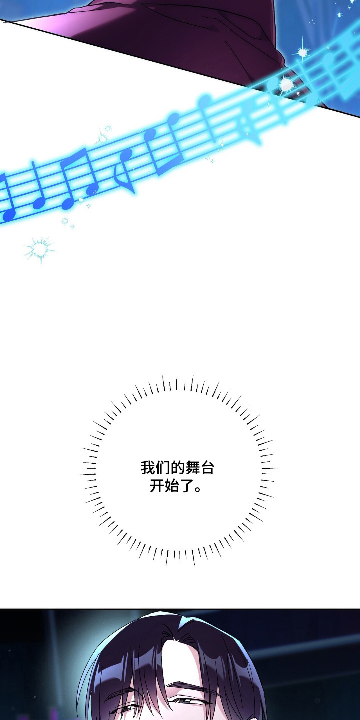 第71话8