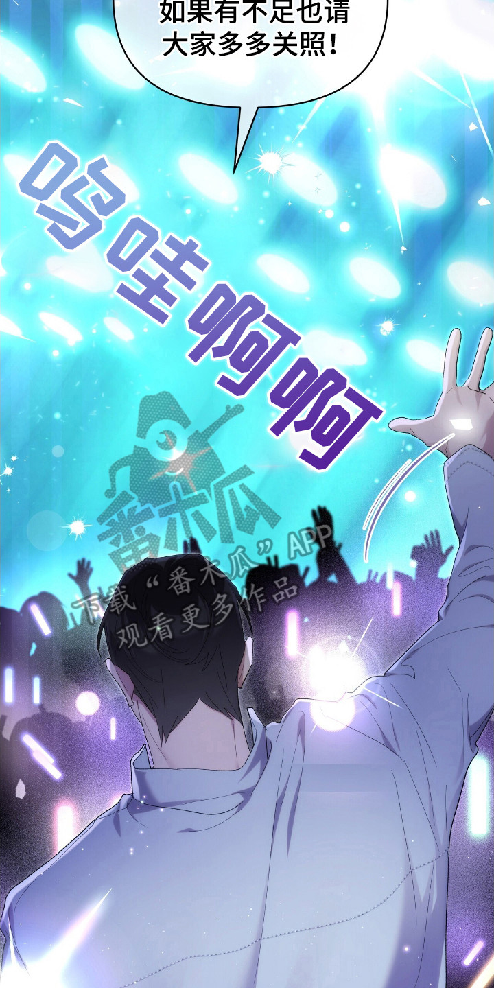 第46话13