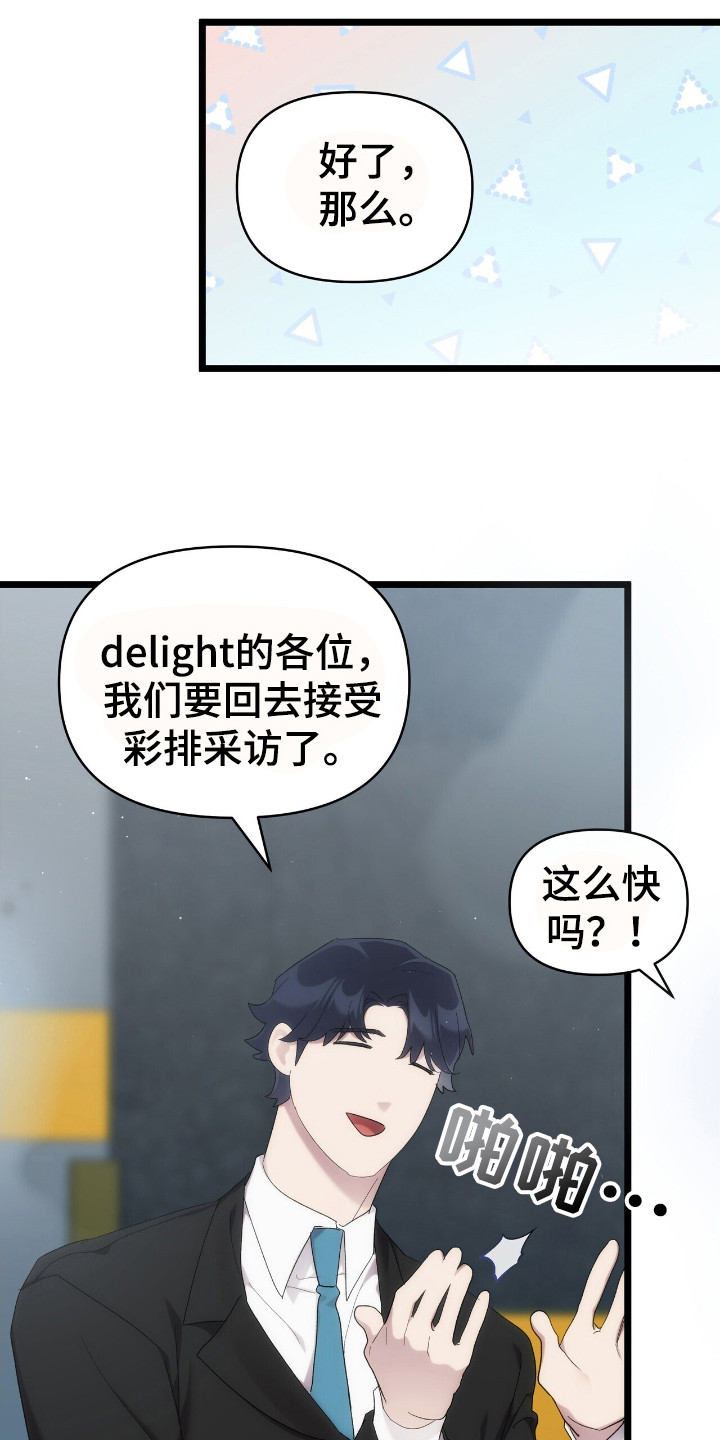 第51话0