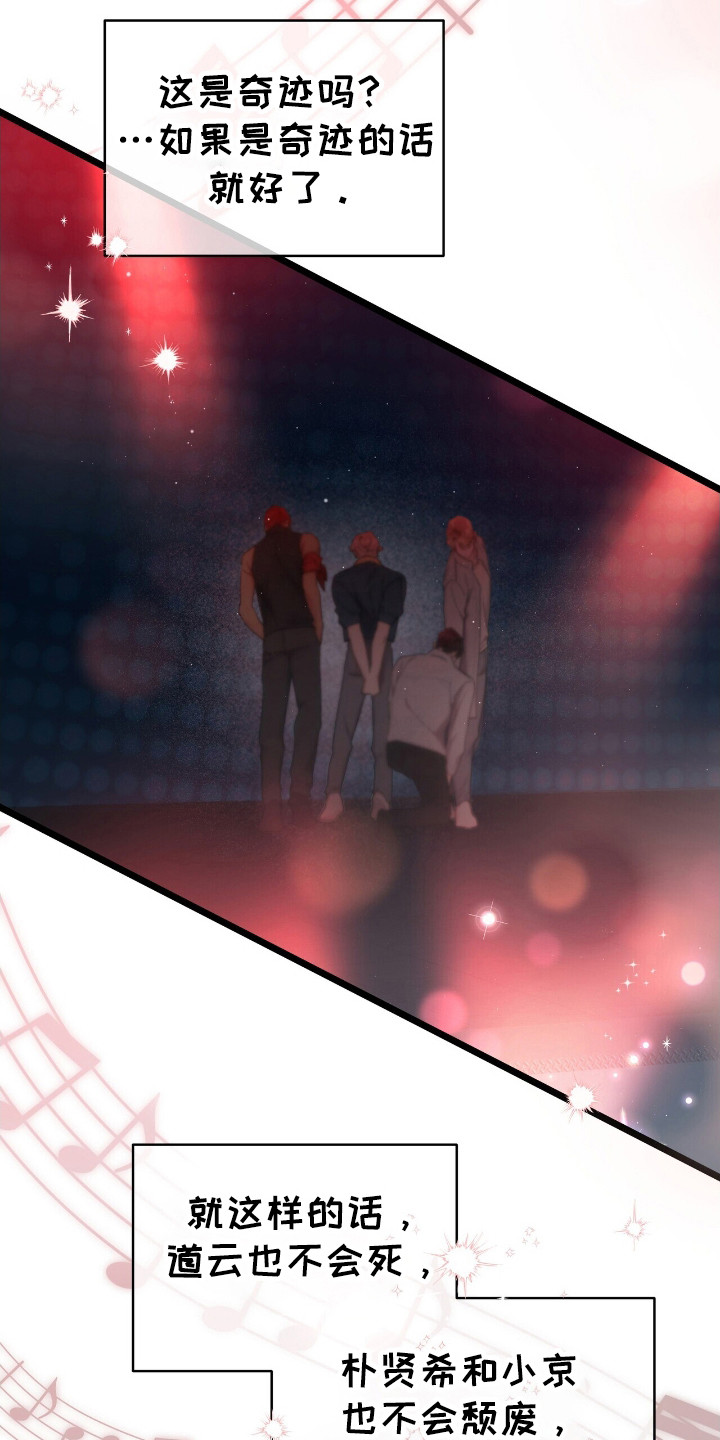 第46话16