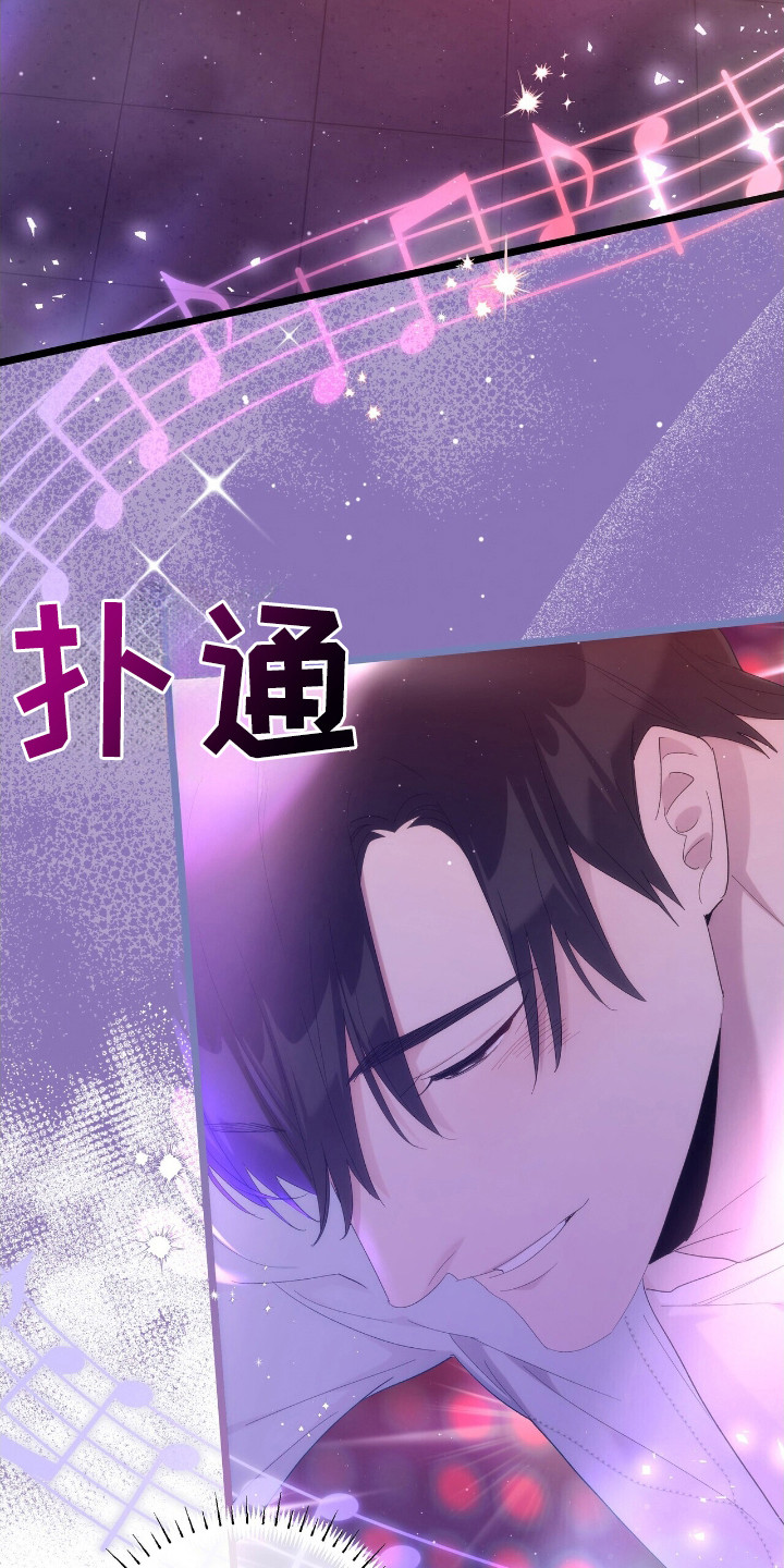 第46话19