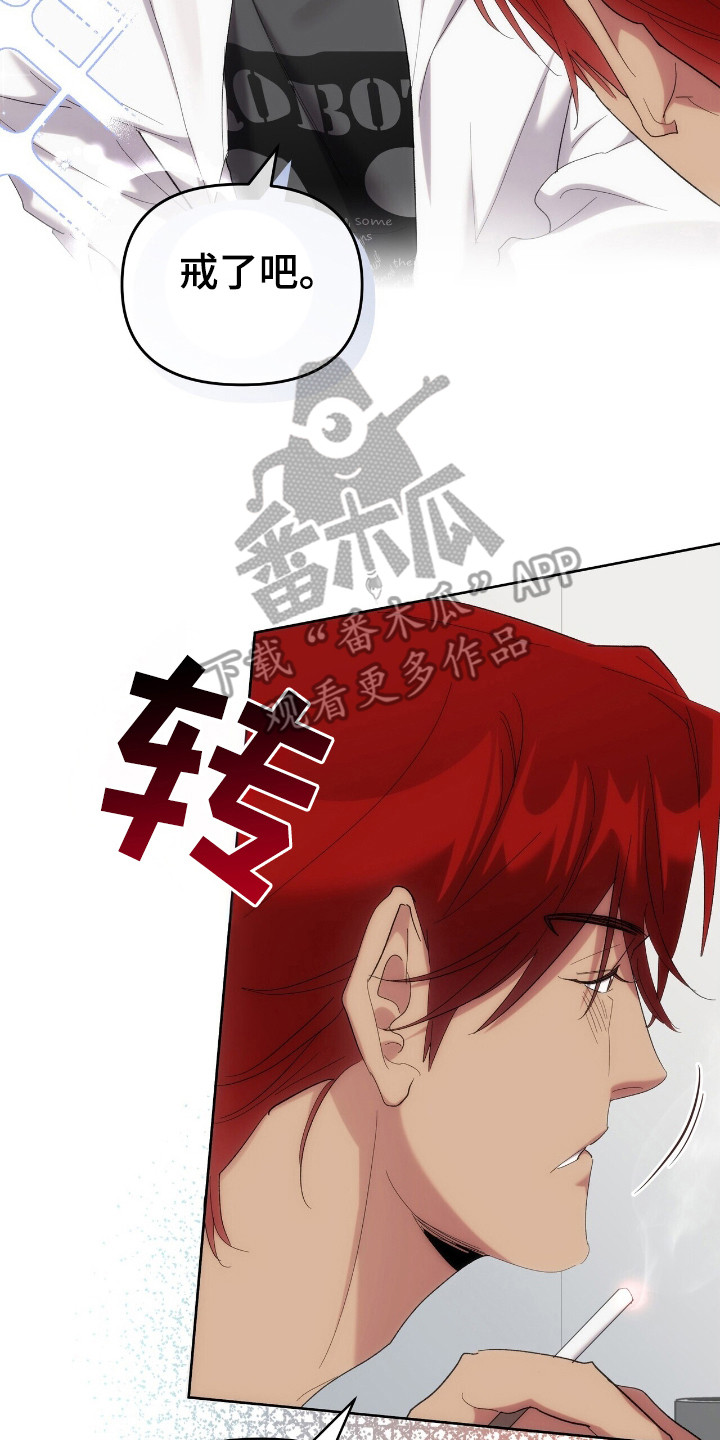 第50话1