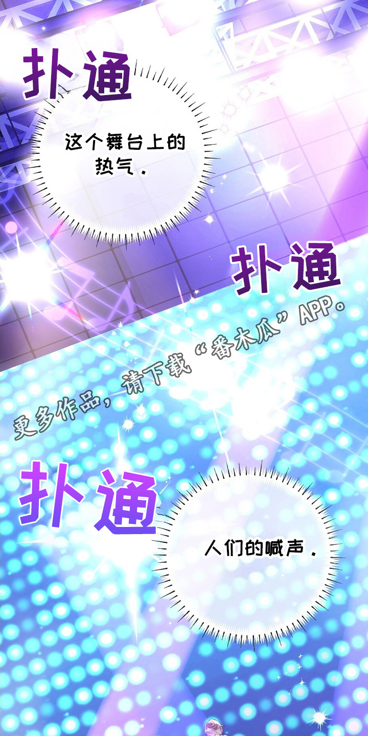 第46话21