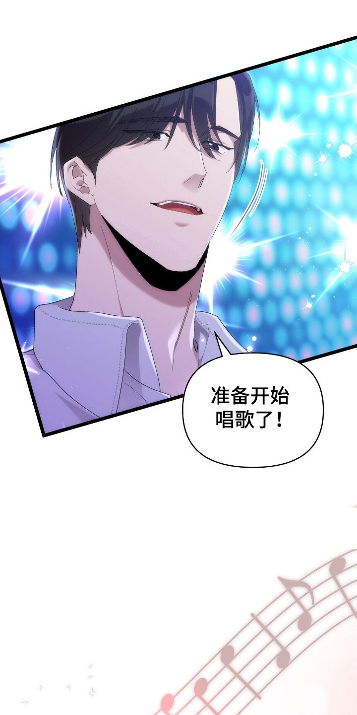 第46话15