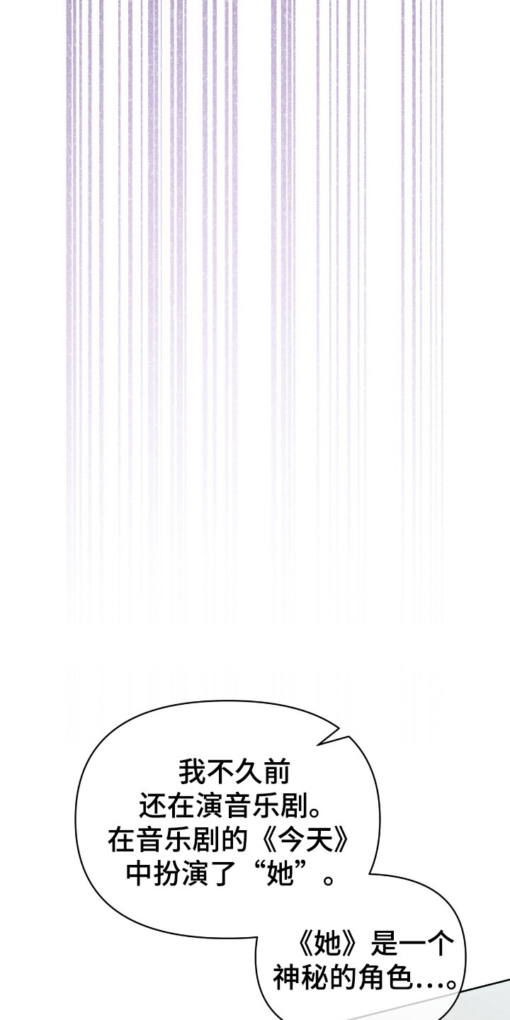 第59话23