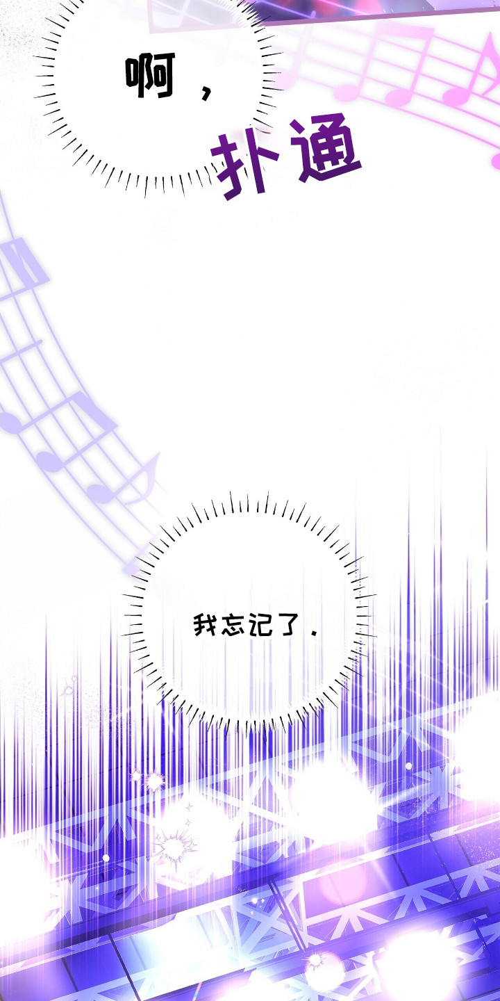 第46话20