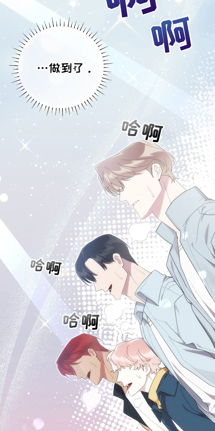 第46话25