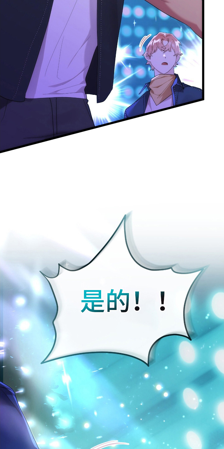 第46话8