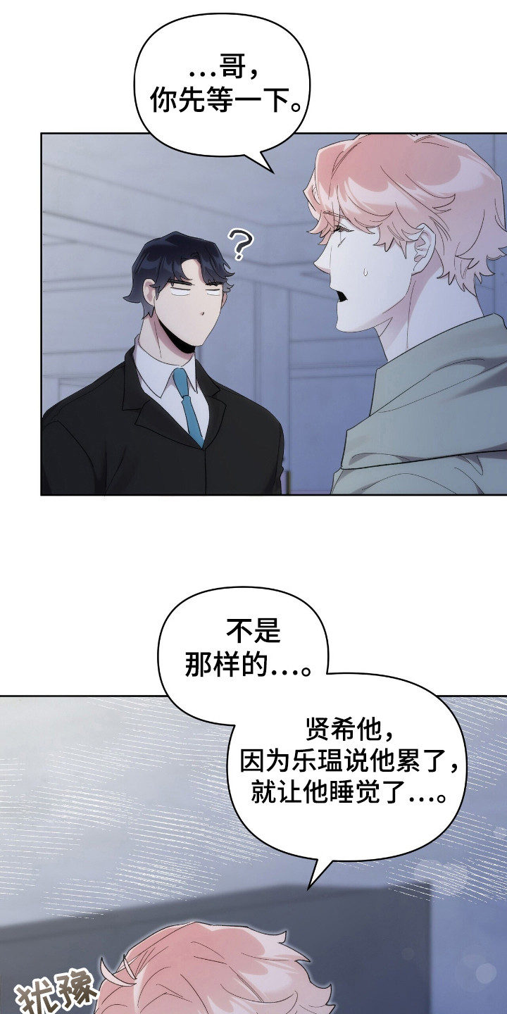 第49话0
