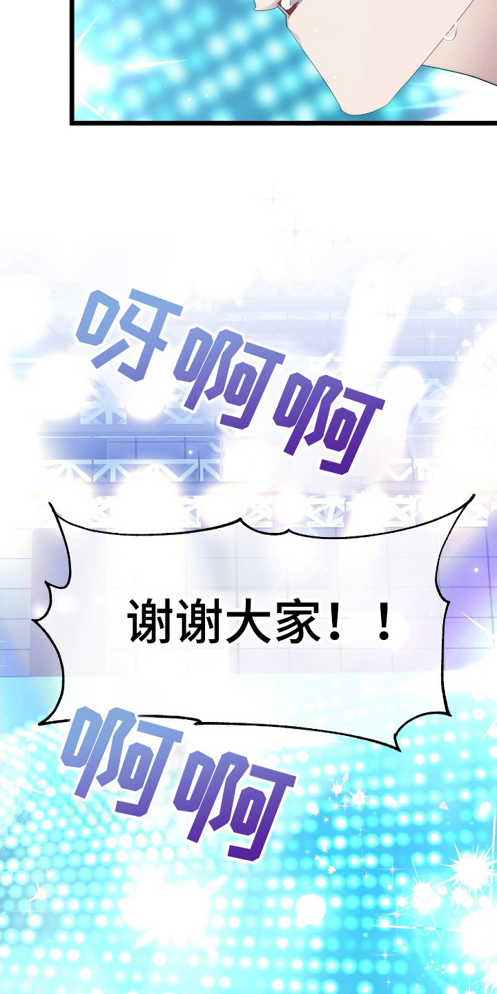 第46话27