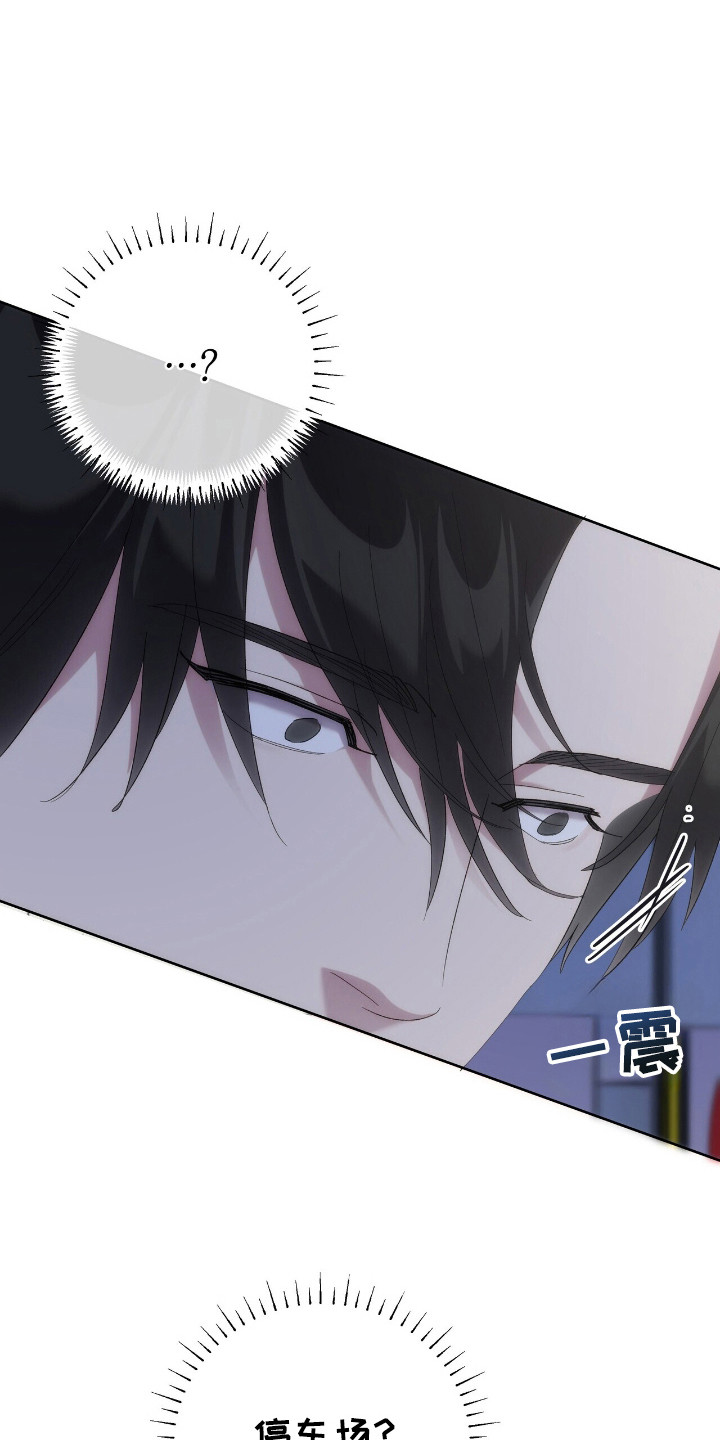第48话23