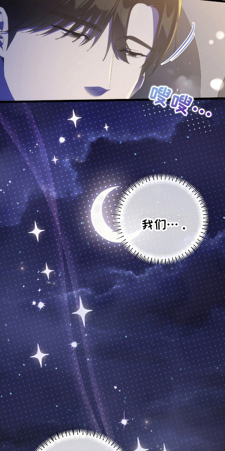 第48话16