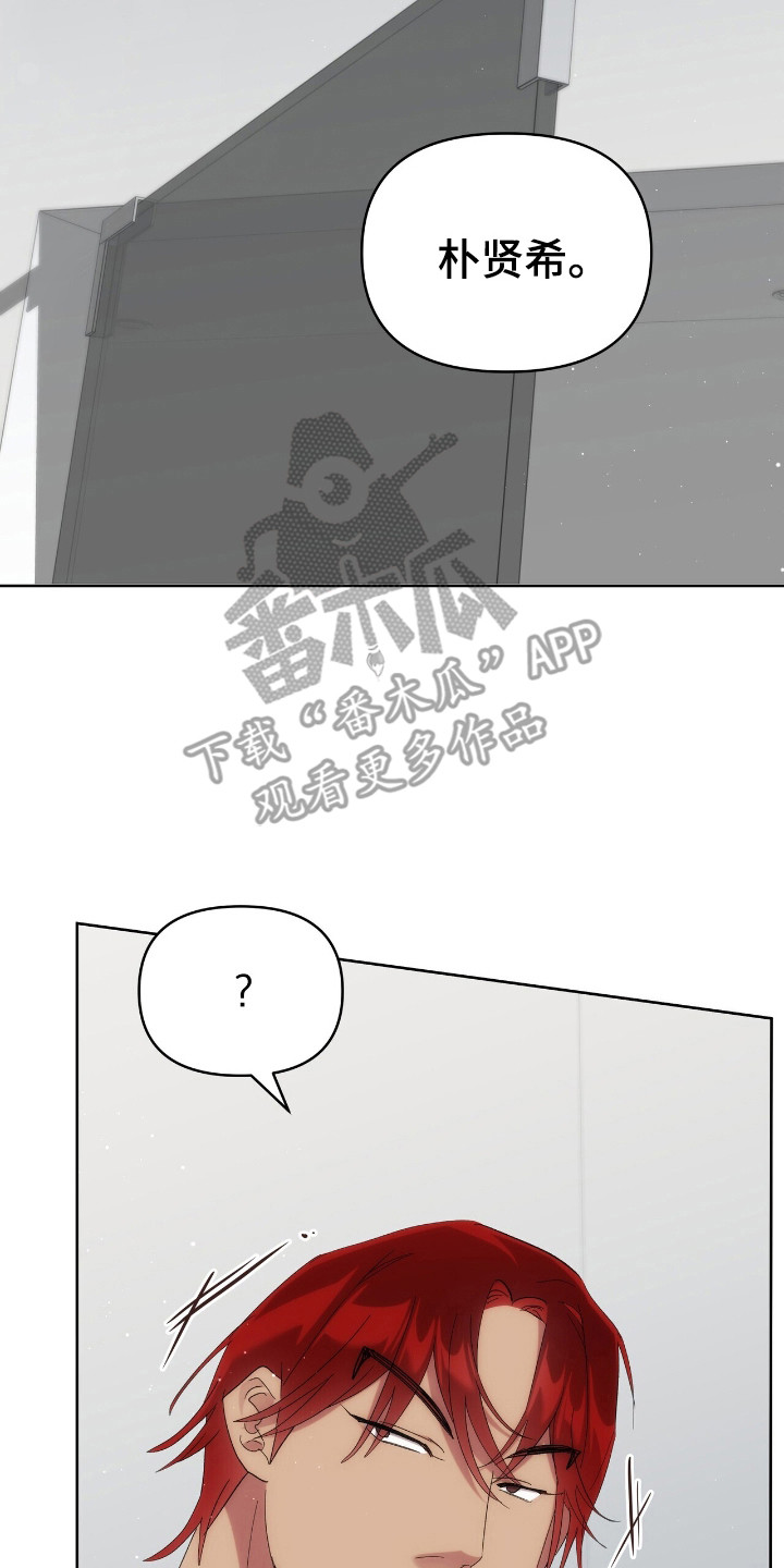 第49话6