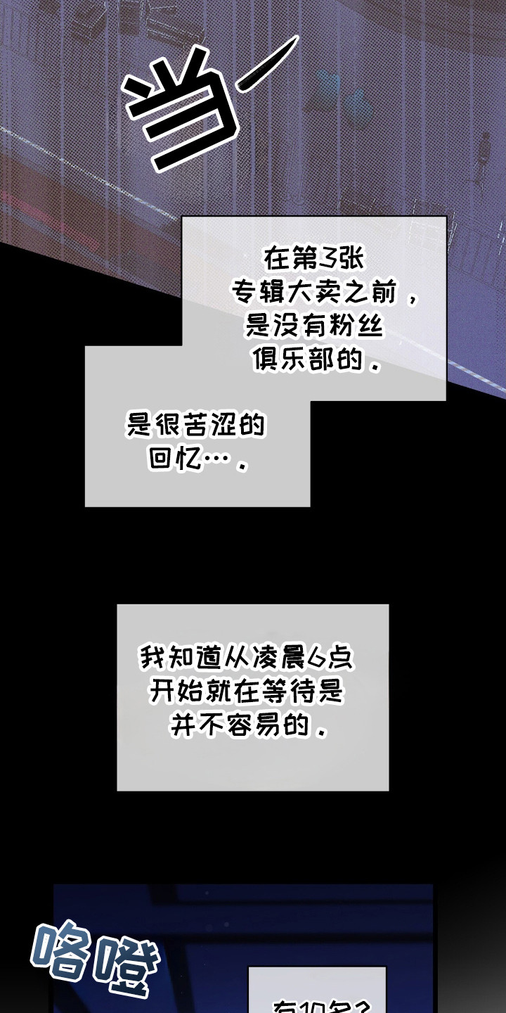 第46话1