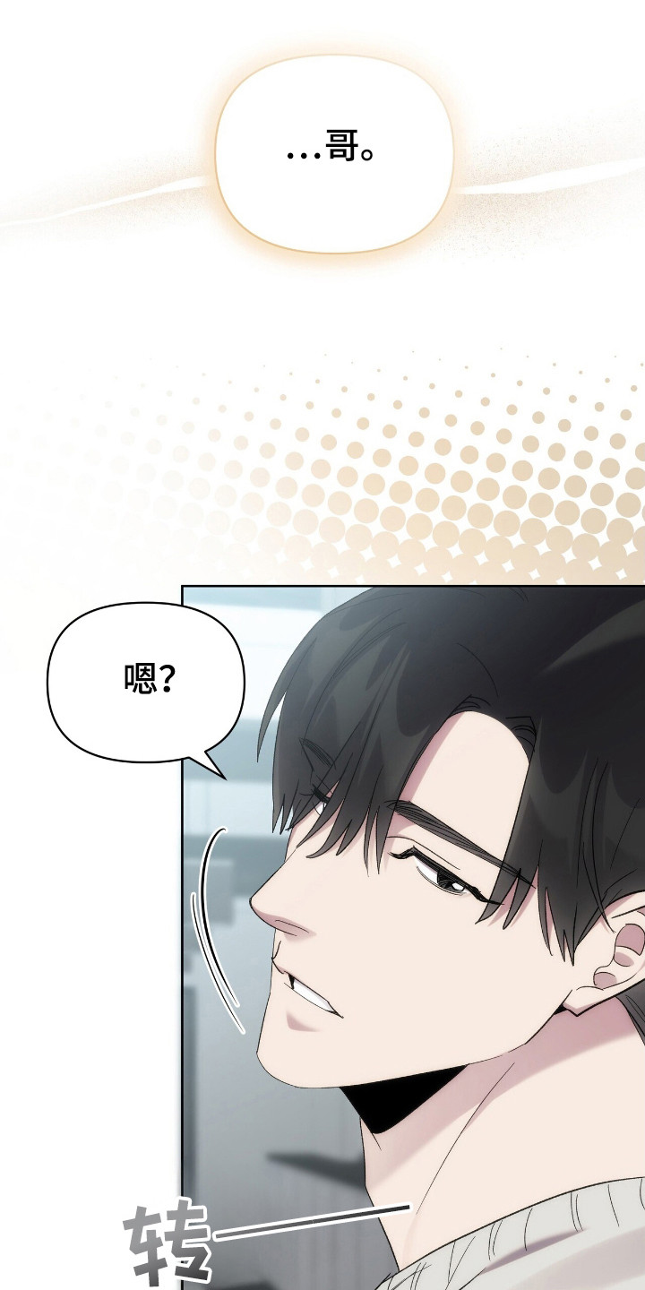 第56话16