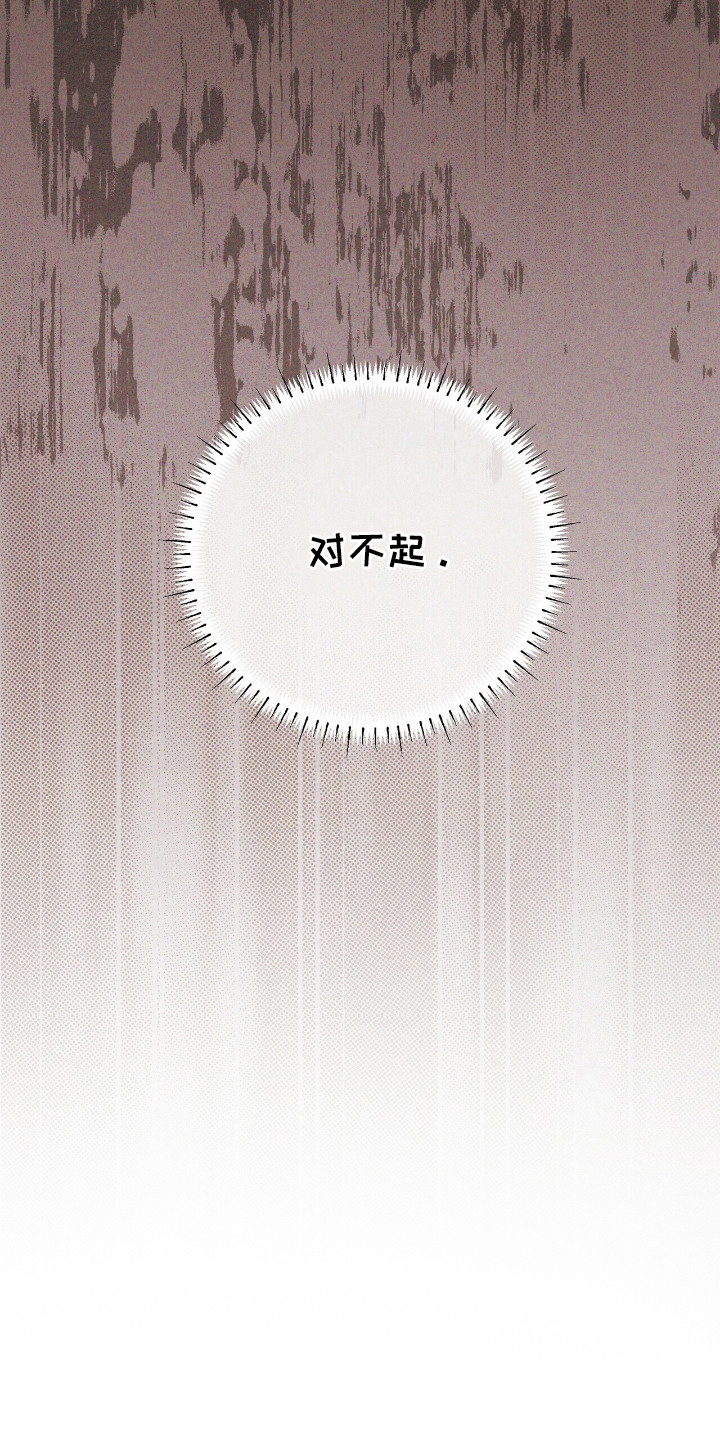 第48话21