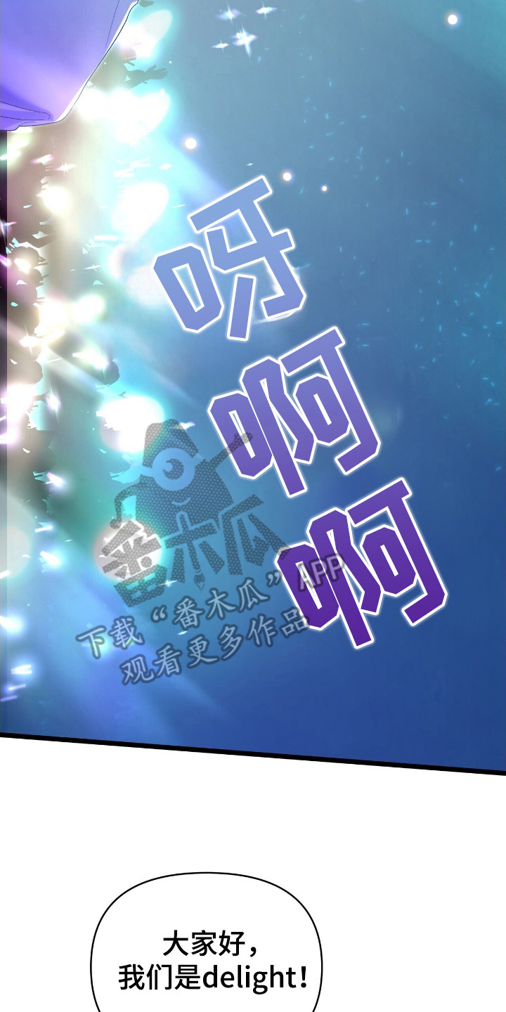第46话10