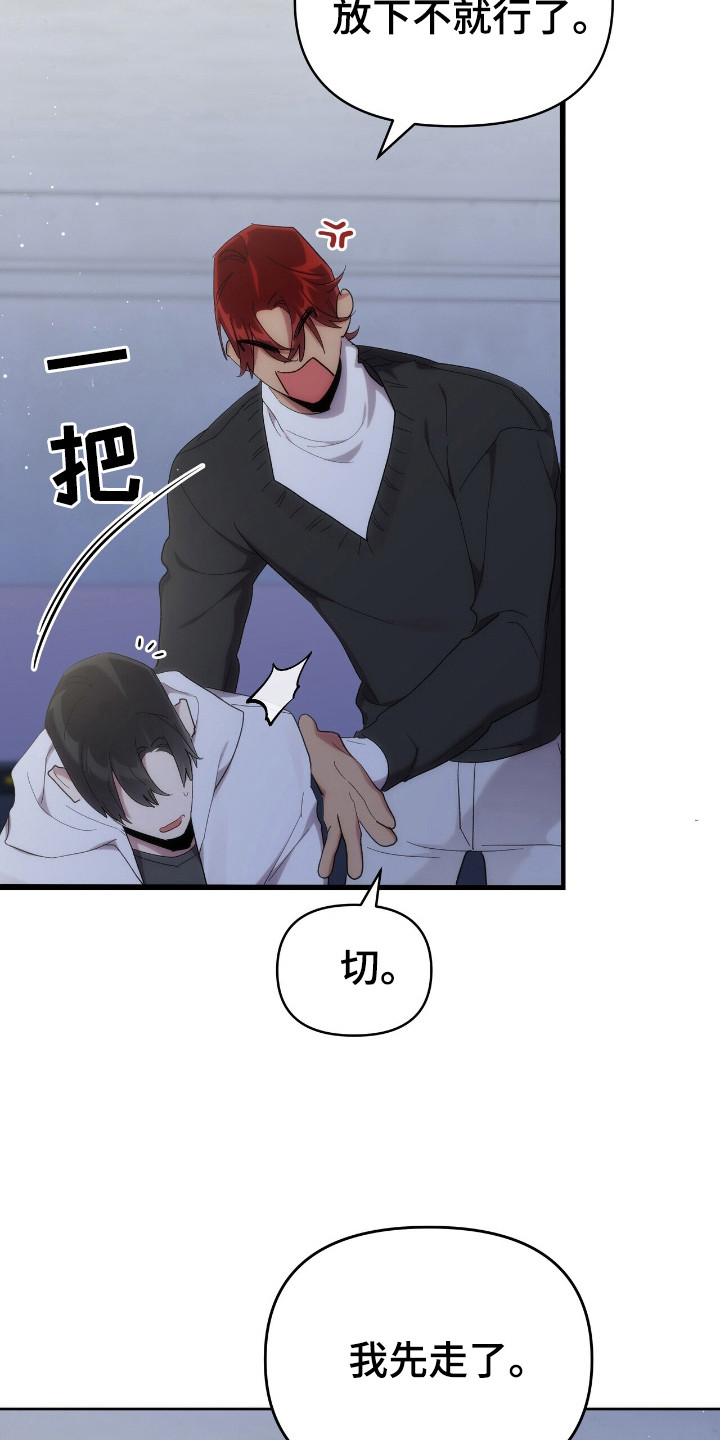 第48话27