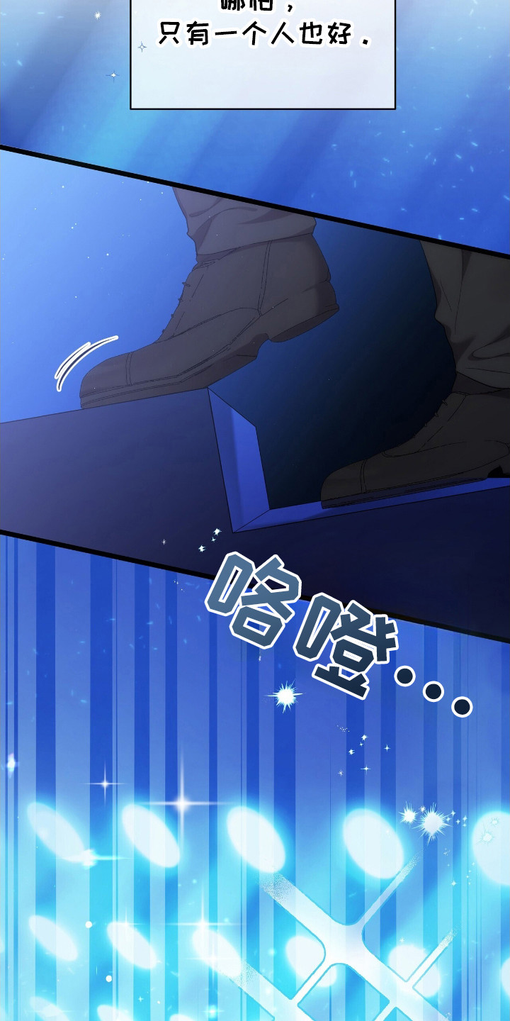 第46话3