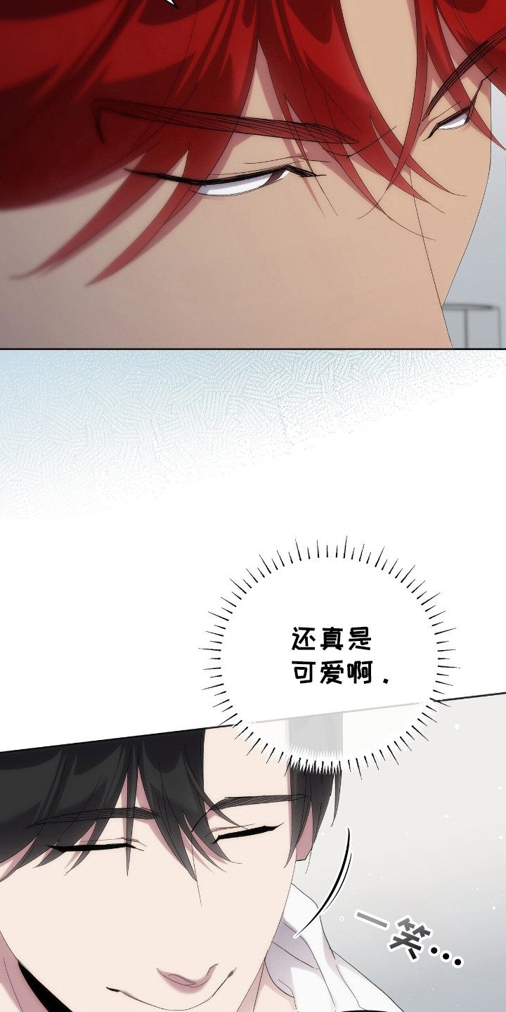 第49话21