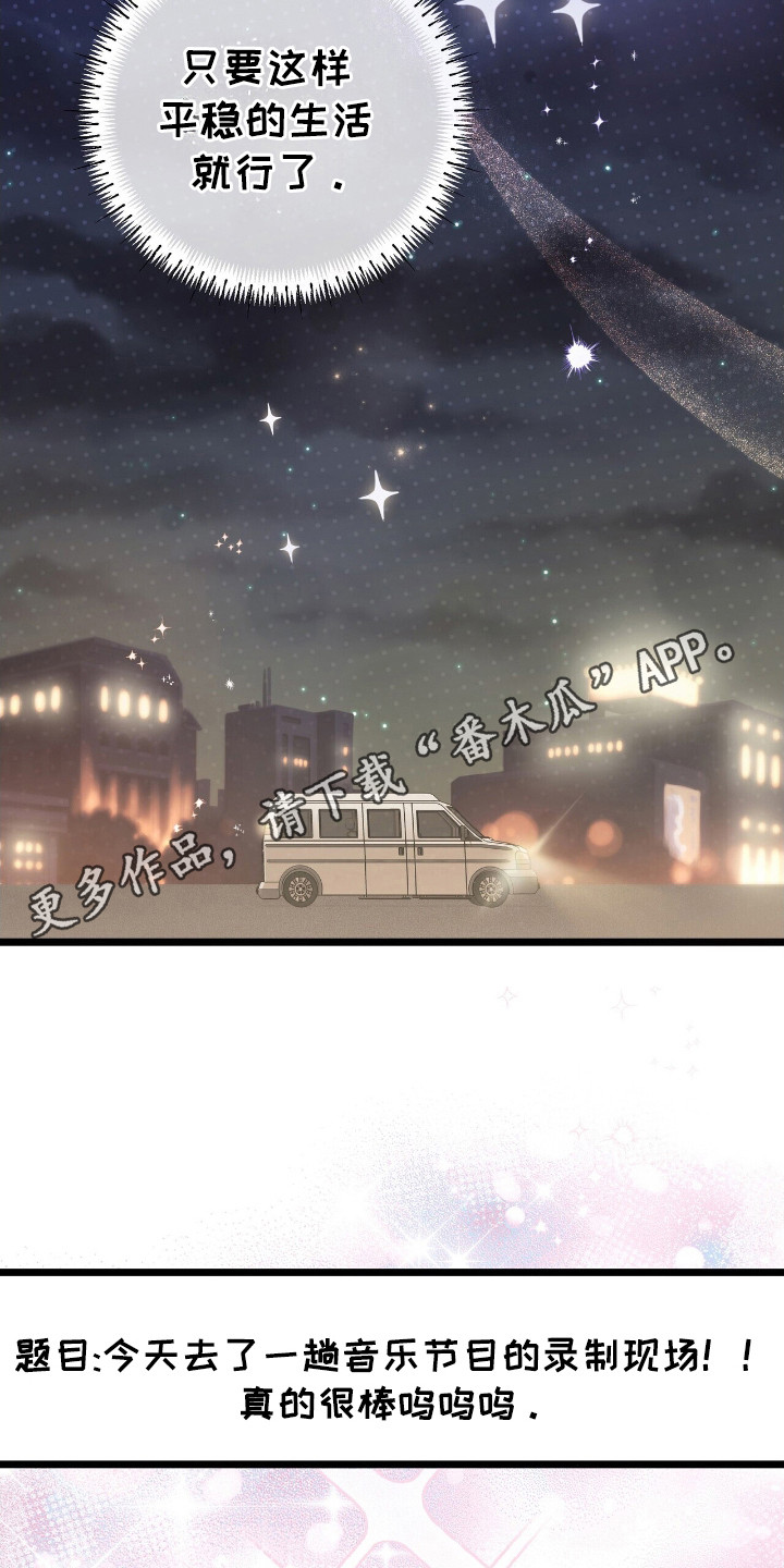 第48话17