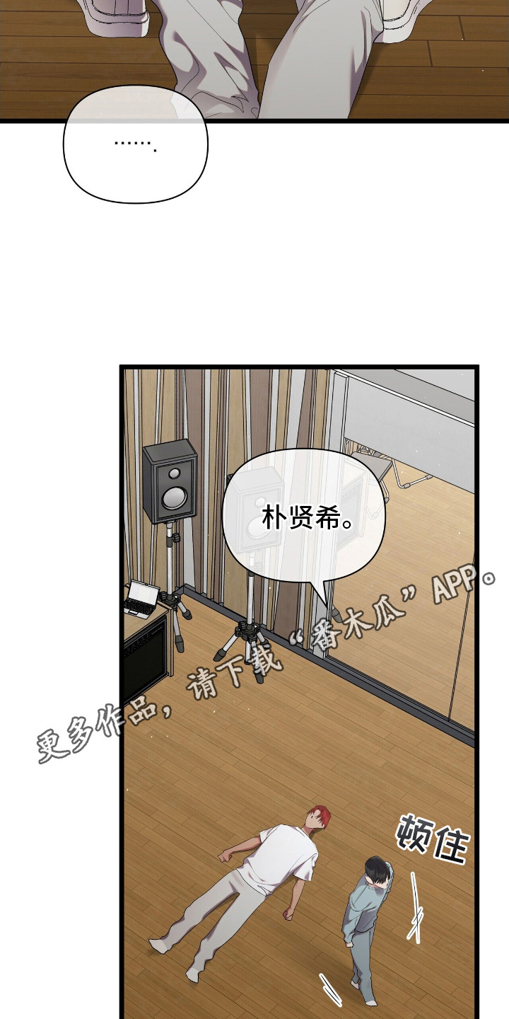 第19话4