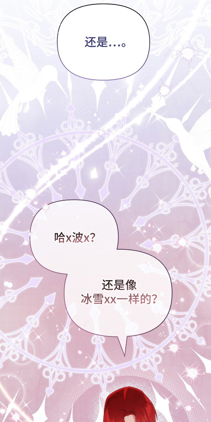 第44话24