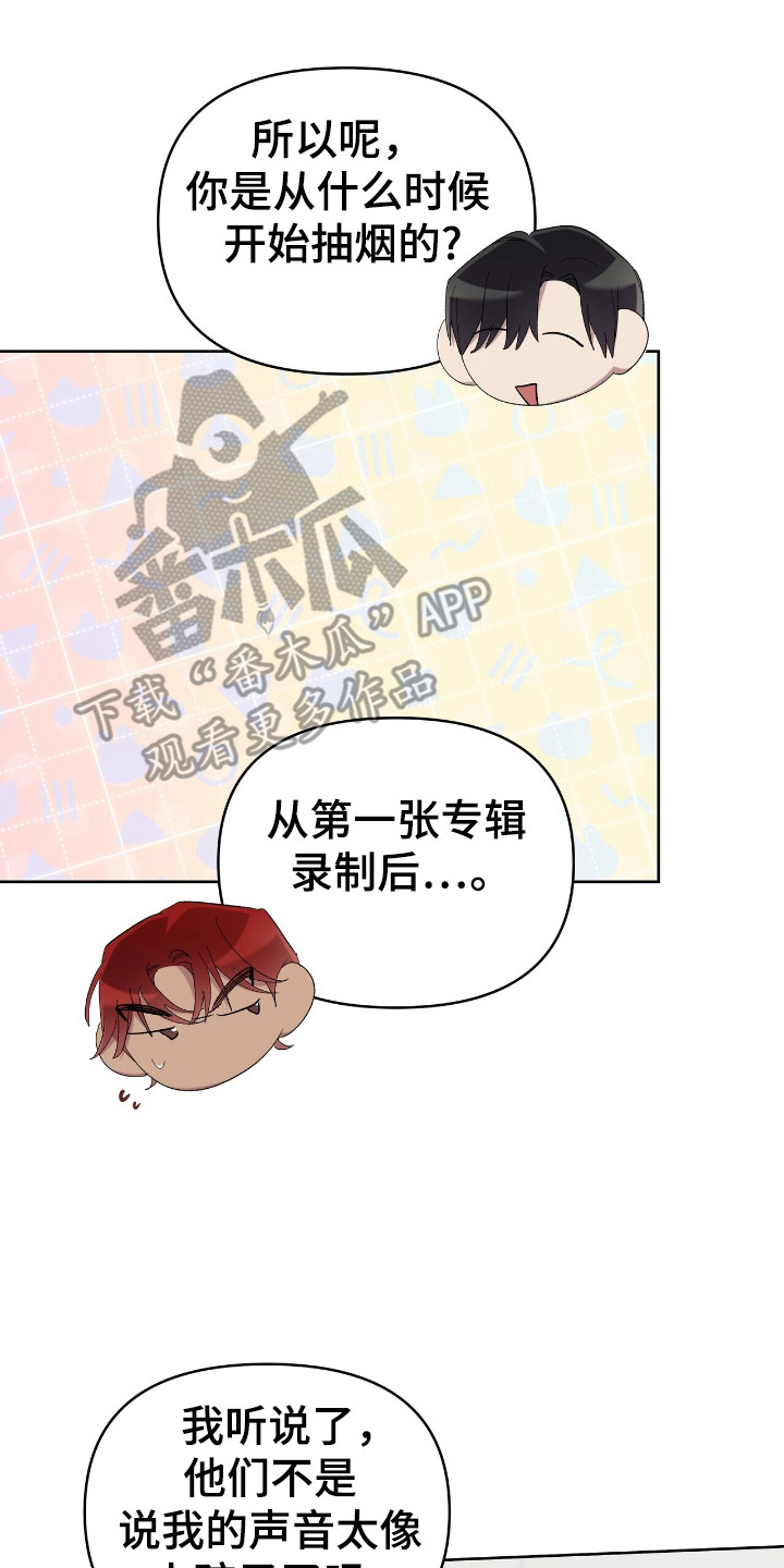 第49话25