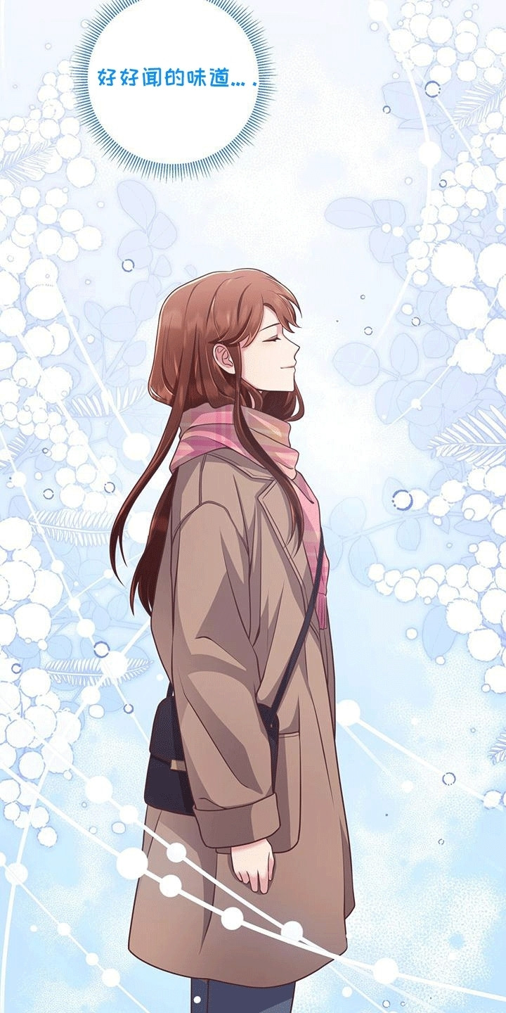 第3话16