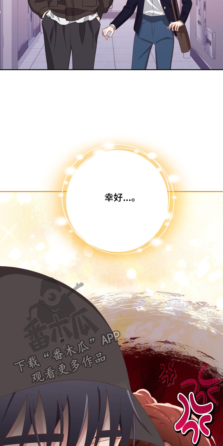 第42话19