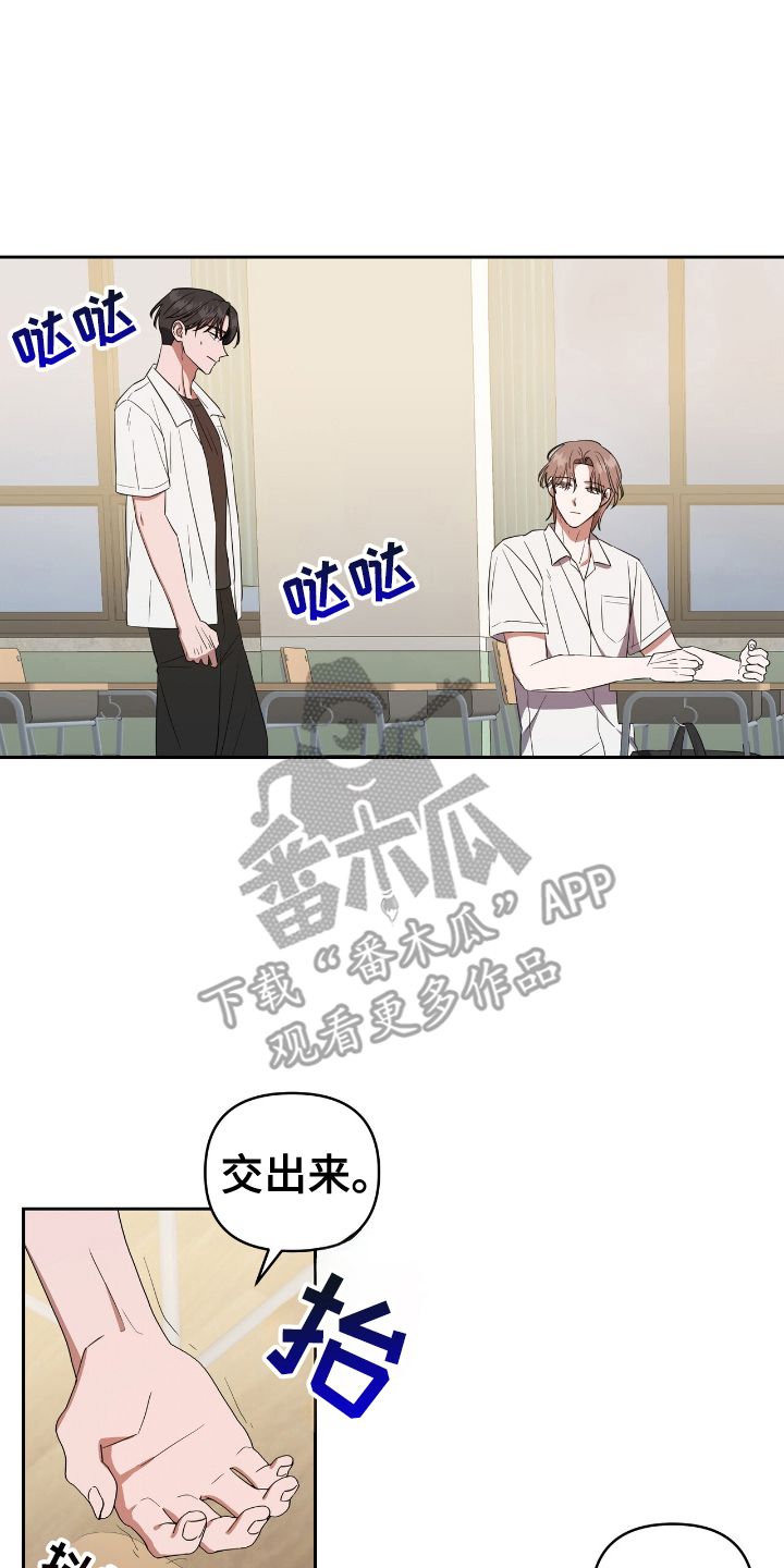 第6话3