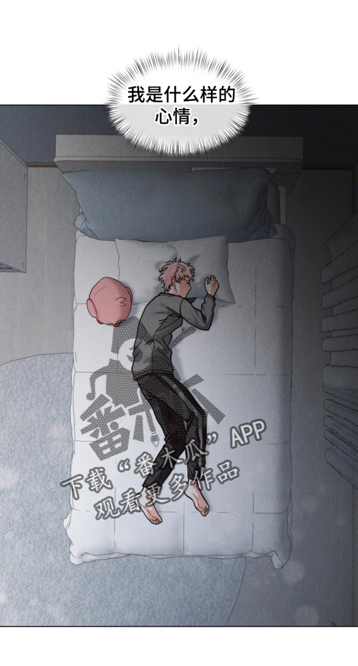 第11话7