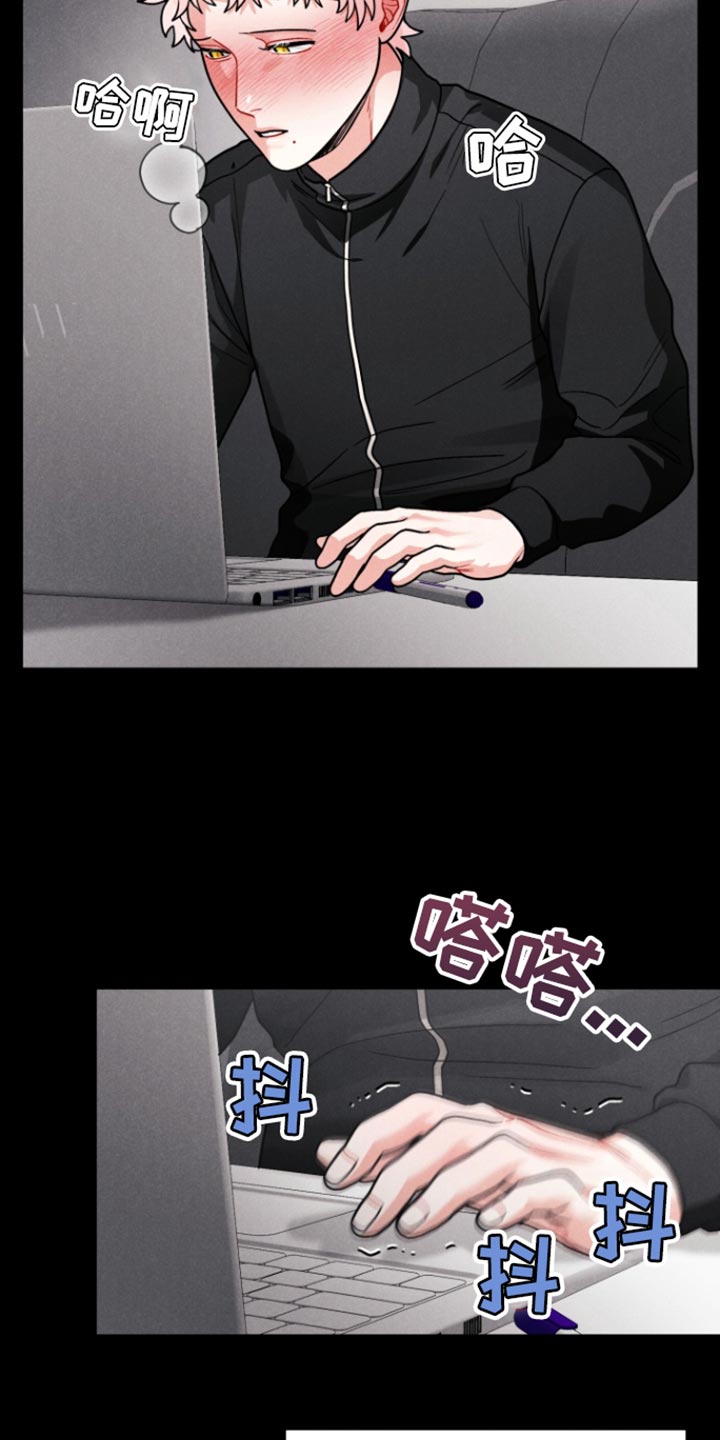 第11话10