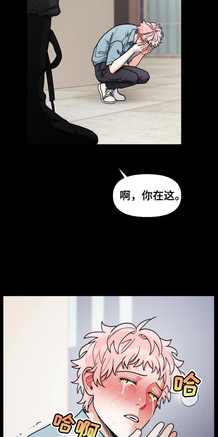第11话18