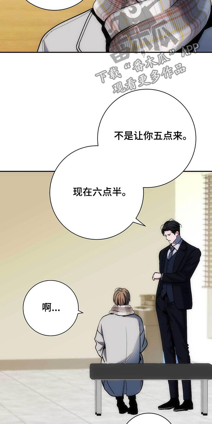 第39话34