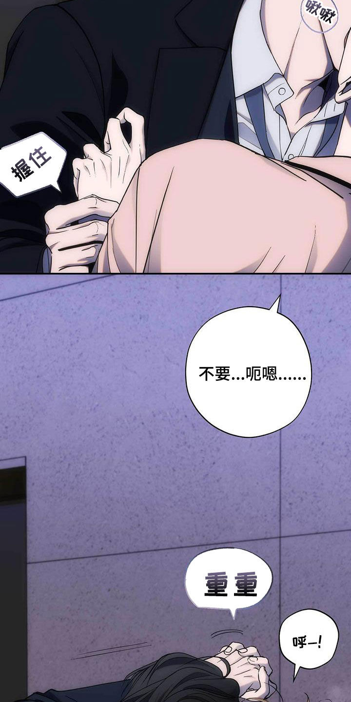 第44话1