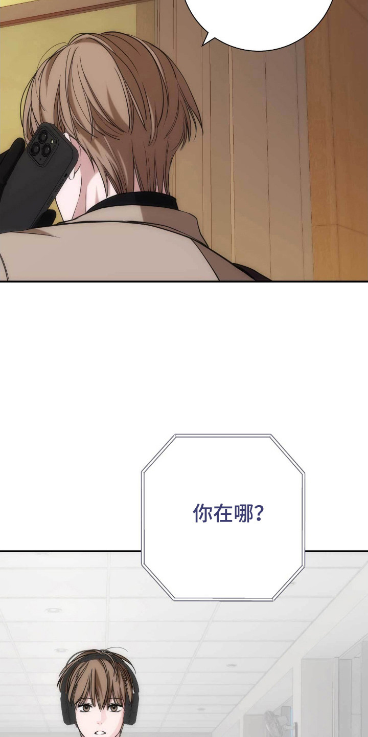 第63话3