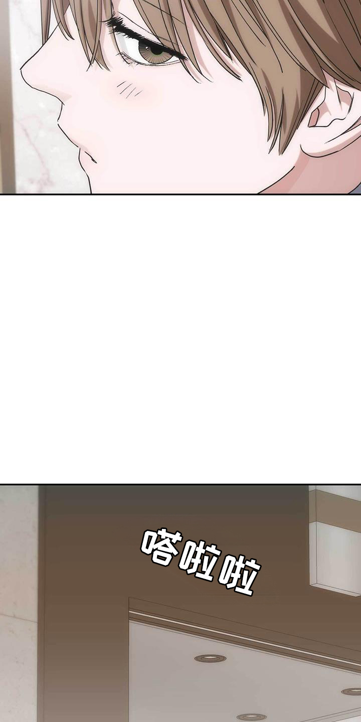 第61话4