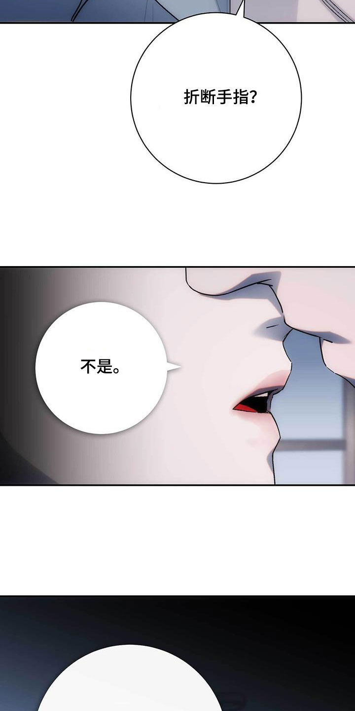 第39话20
