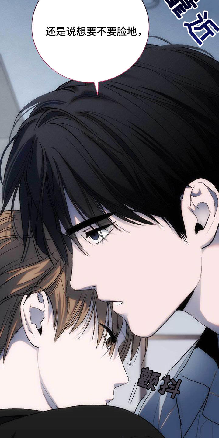第39话15